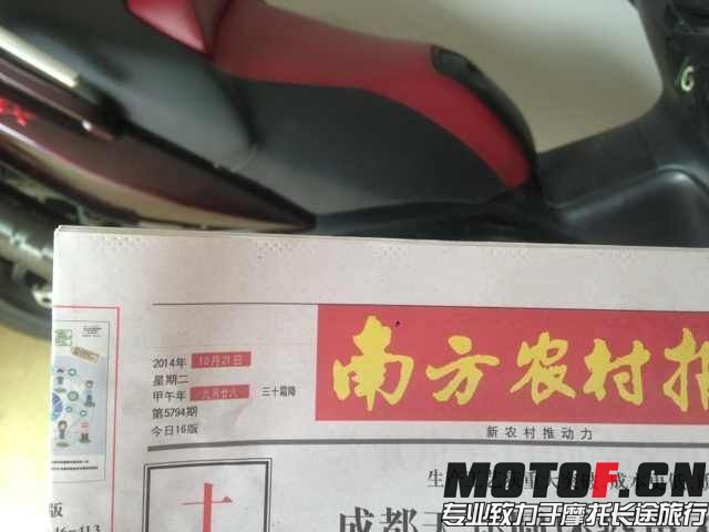 150008m0cqj18pwfbmjp7p.jpg
