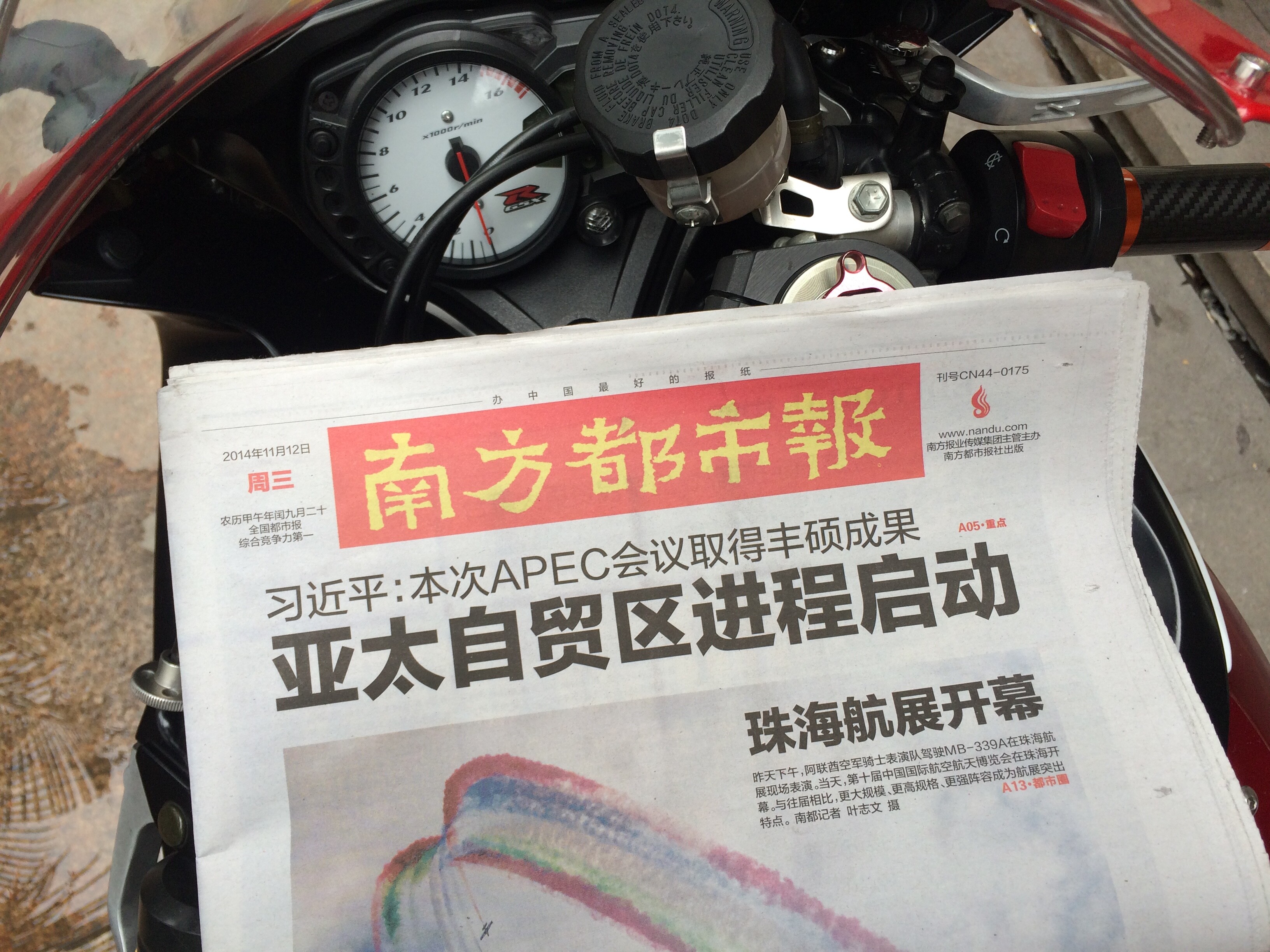 QQ图片20141112205045.jpg