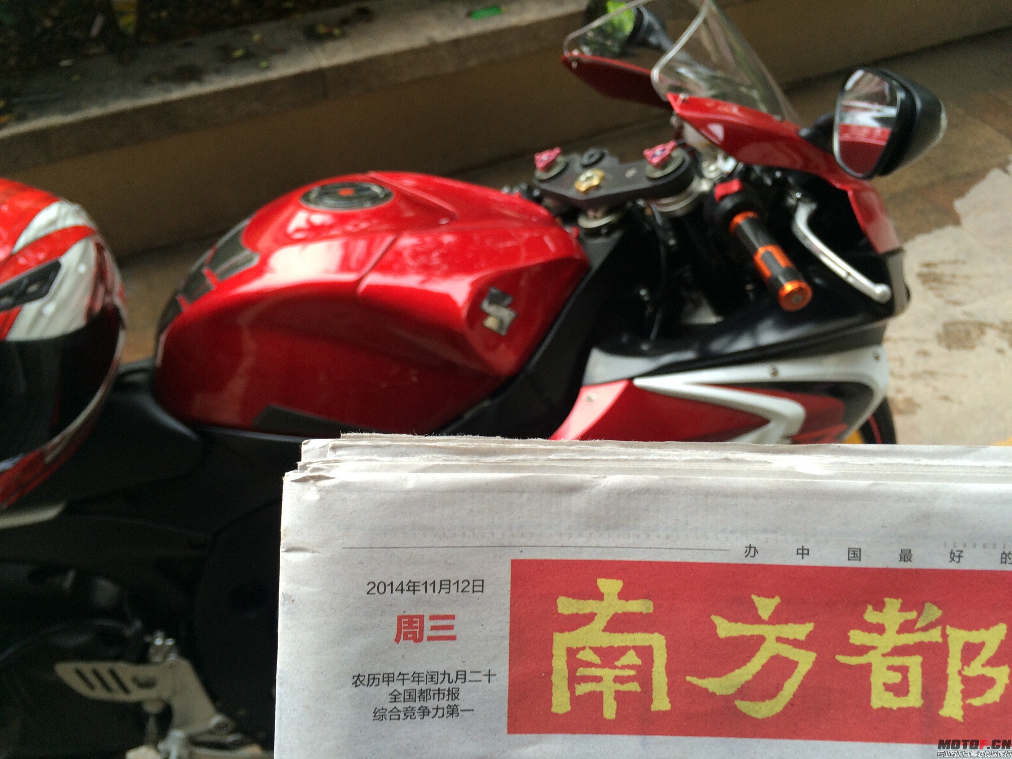 QQ图片20141112205033.jpg