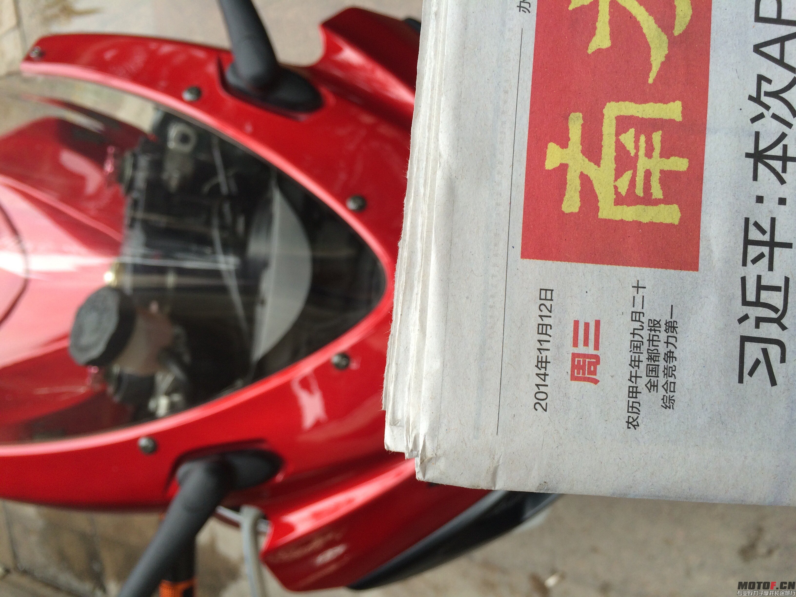 QQ图片20141112205037.jpg