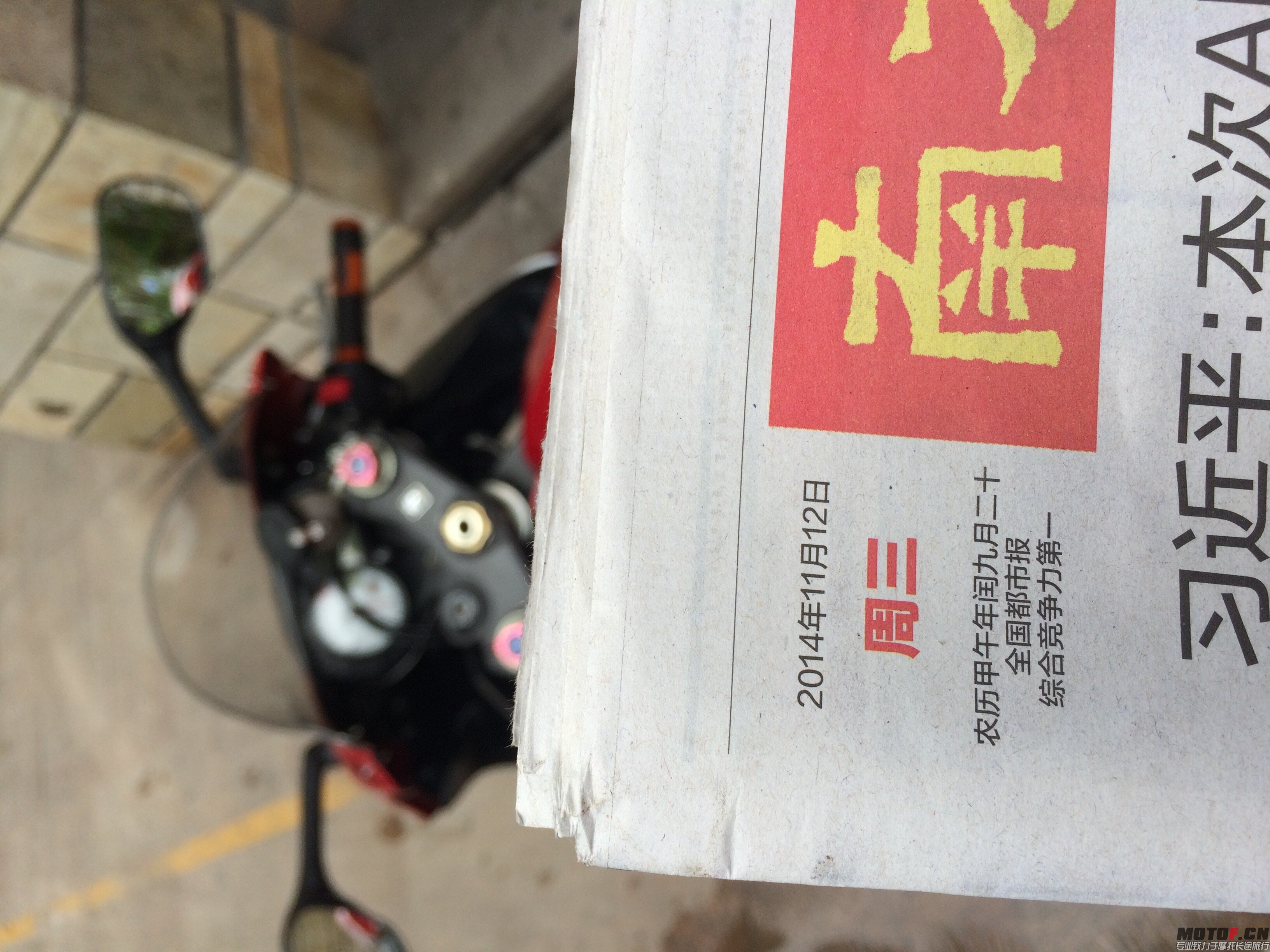QQ图片20141112205041.jpg