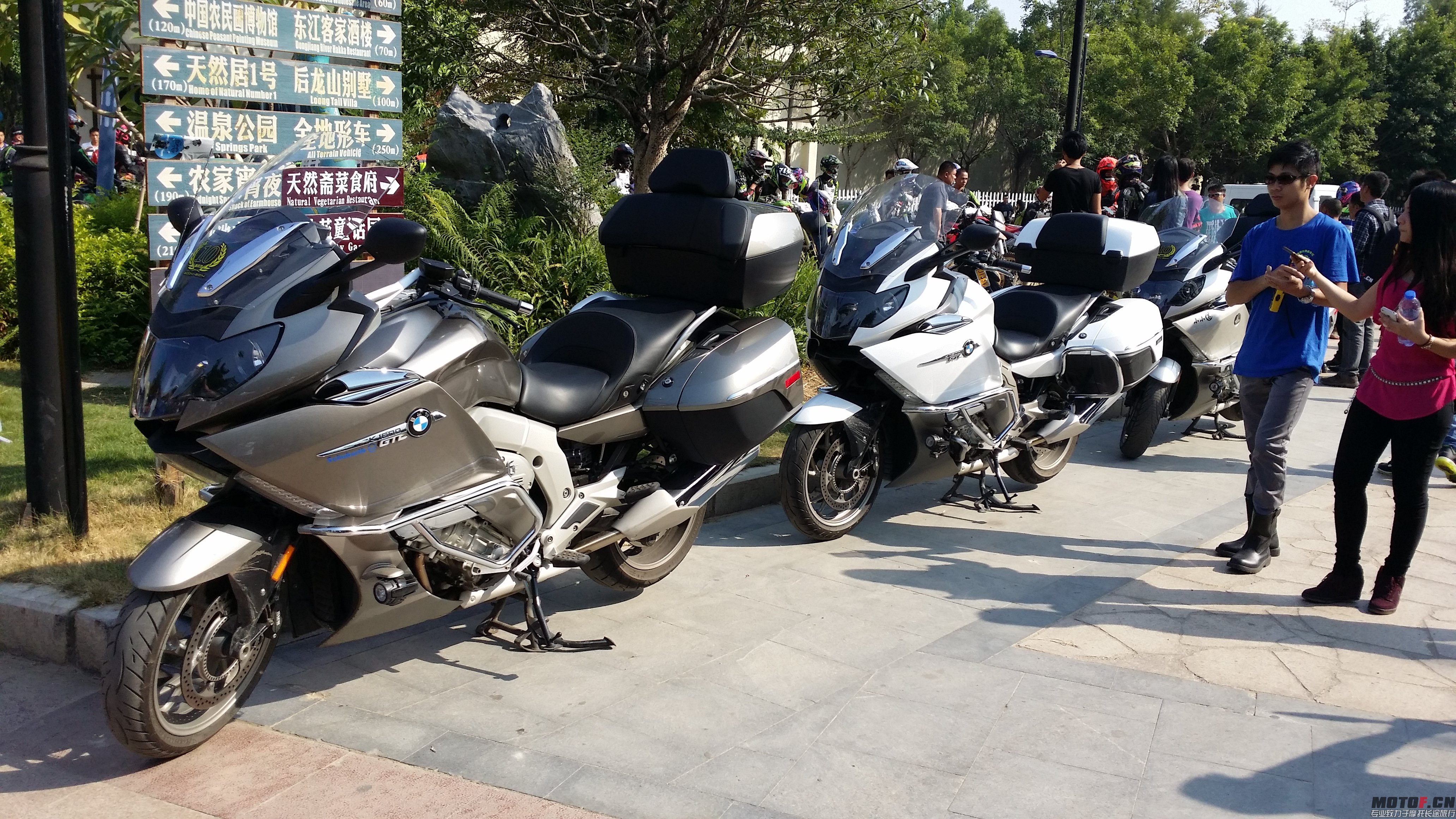 摩托坊会场