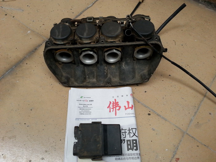 20141113_145437.jpg
