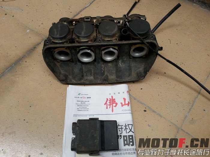 20141113_145437.jpg