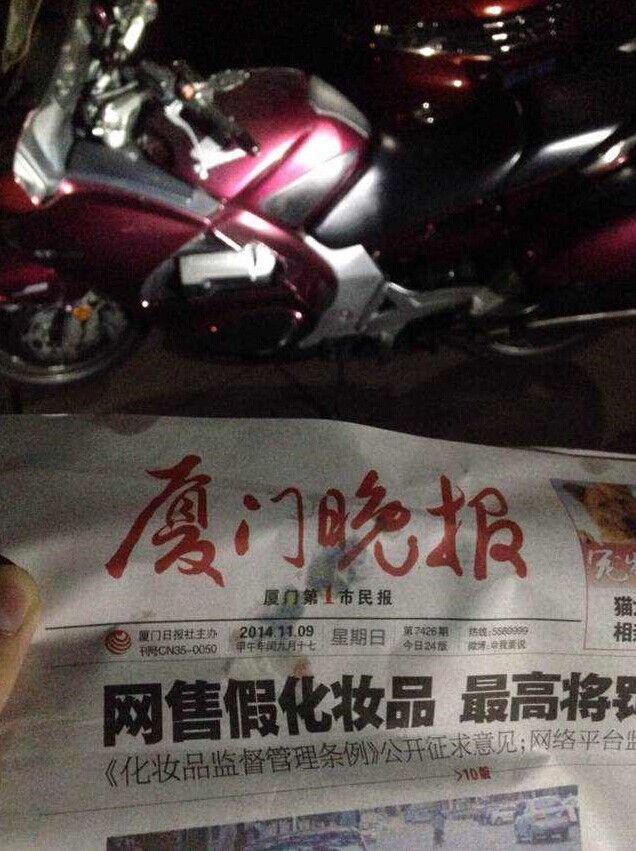 QQ图片20141111013326.jpg