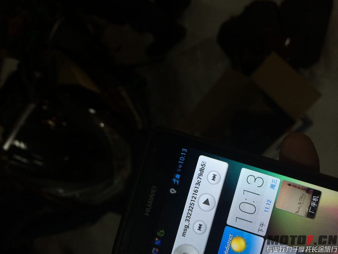 QQ图片20141114085900.jpg