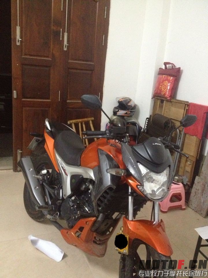 QQ图片20141114100414.jpg