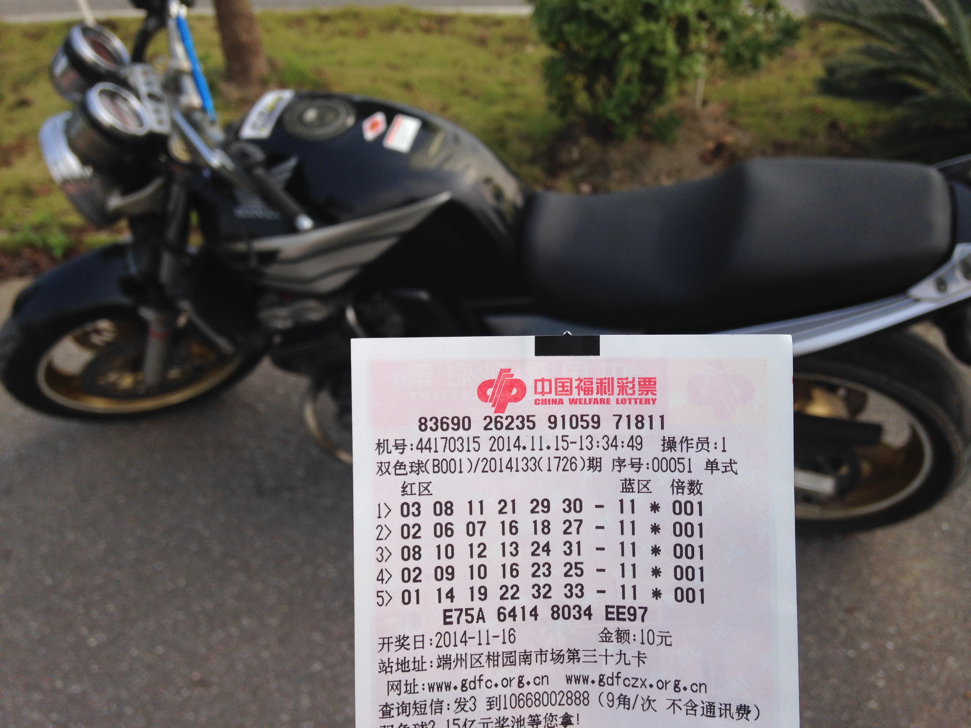 新建文件夹IMG_3298.JPG