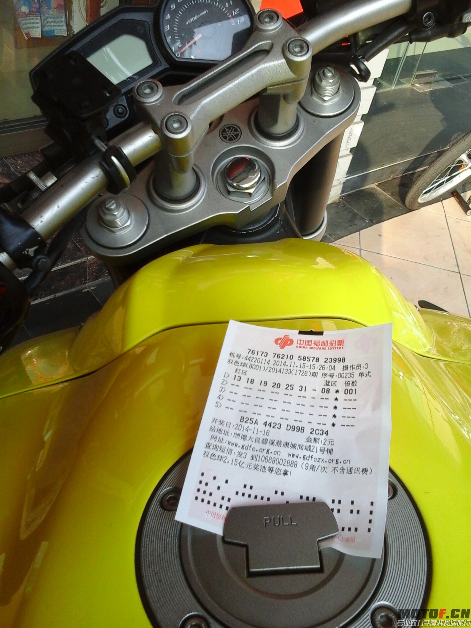 20141115_152716.jpg