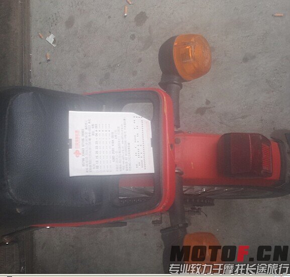 QQ图片20141115192635.jpg