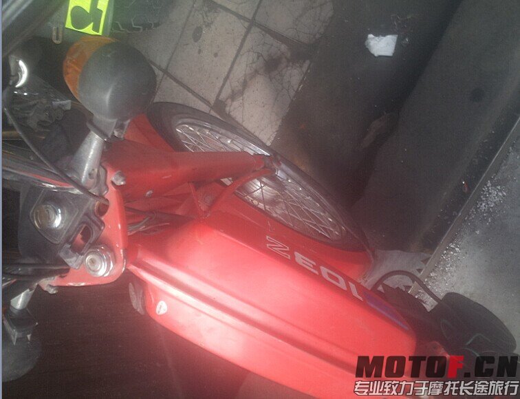 QQ图片20141115192716.jpg
