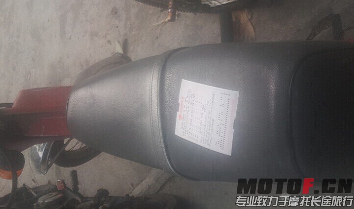QQ图片20141115193733.jpg