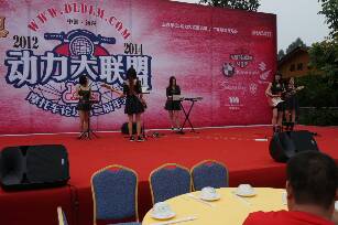 DSC01123.JPG.JPG