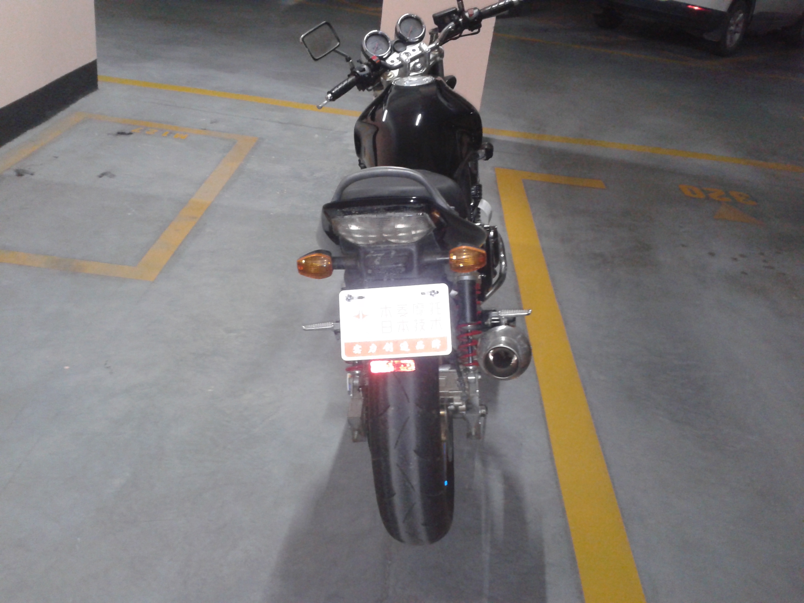 20141116_144939.jpg
