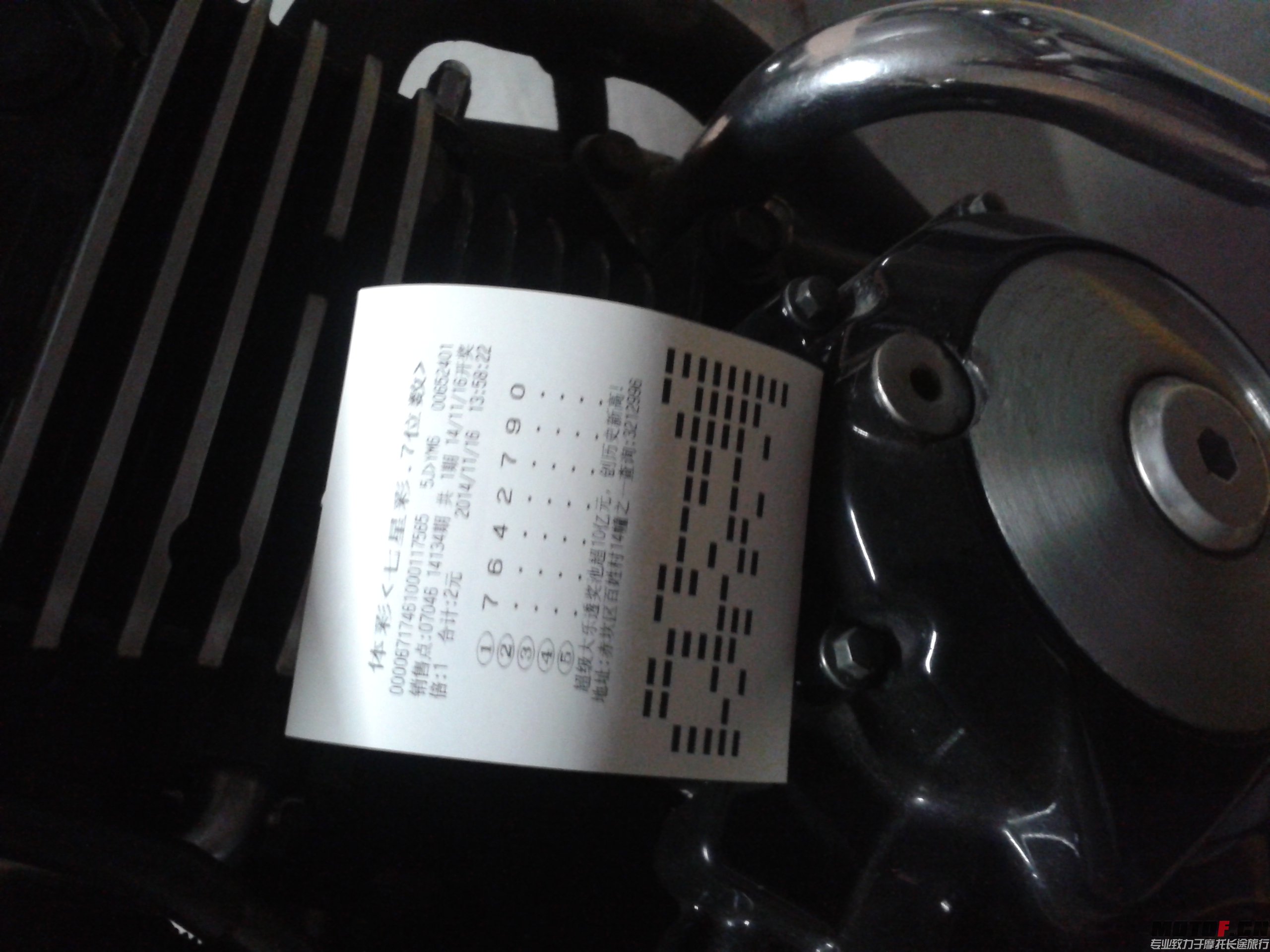 20141116_144816.jpg