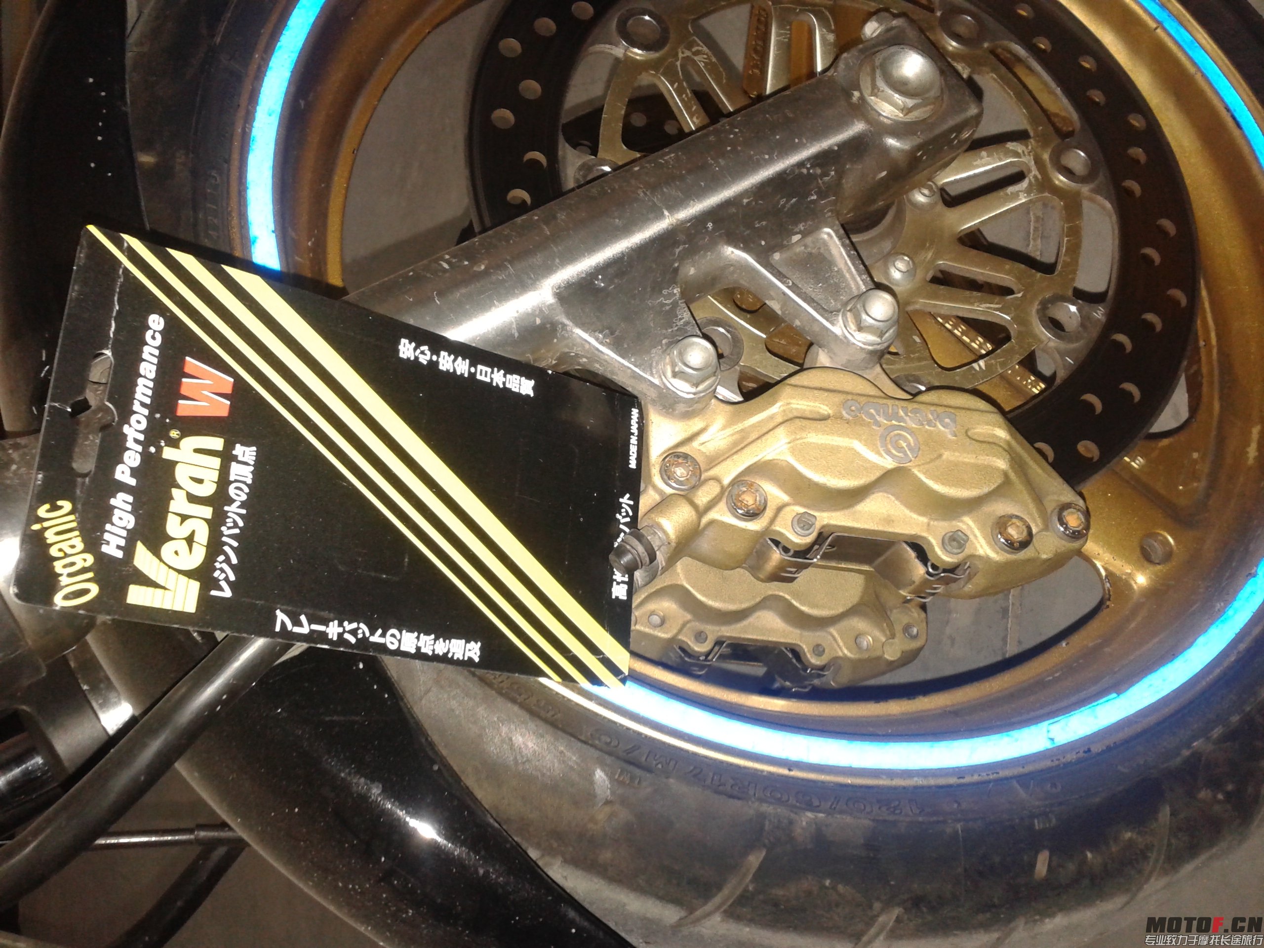 20141116_144839.jpg