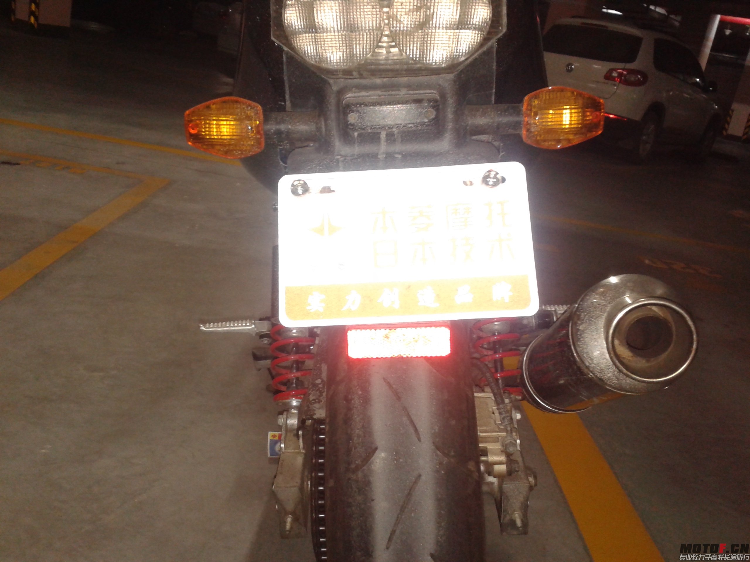 20141116_144952.jpg