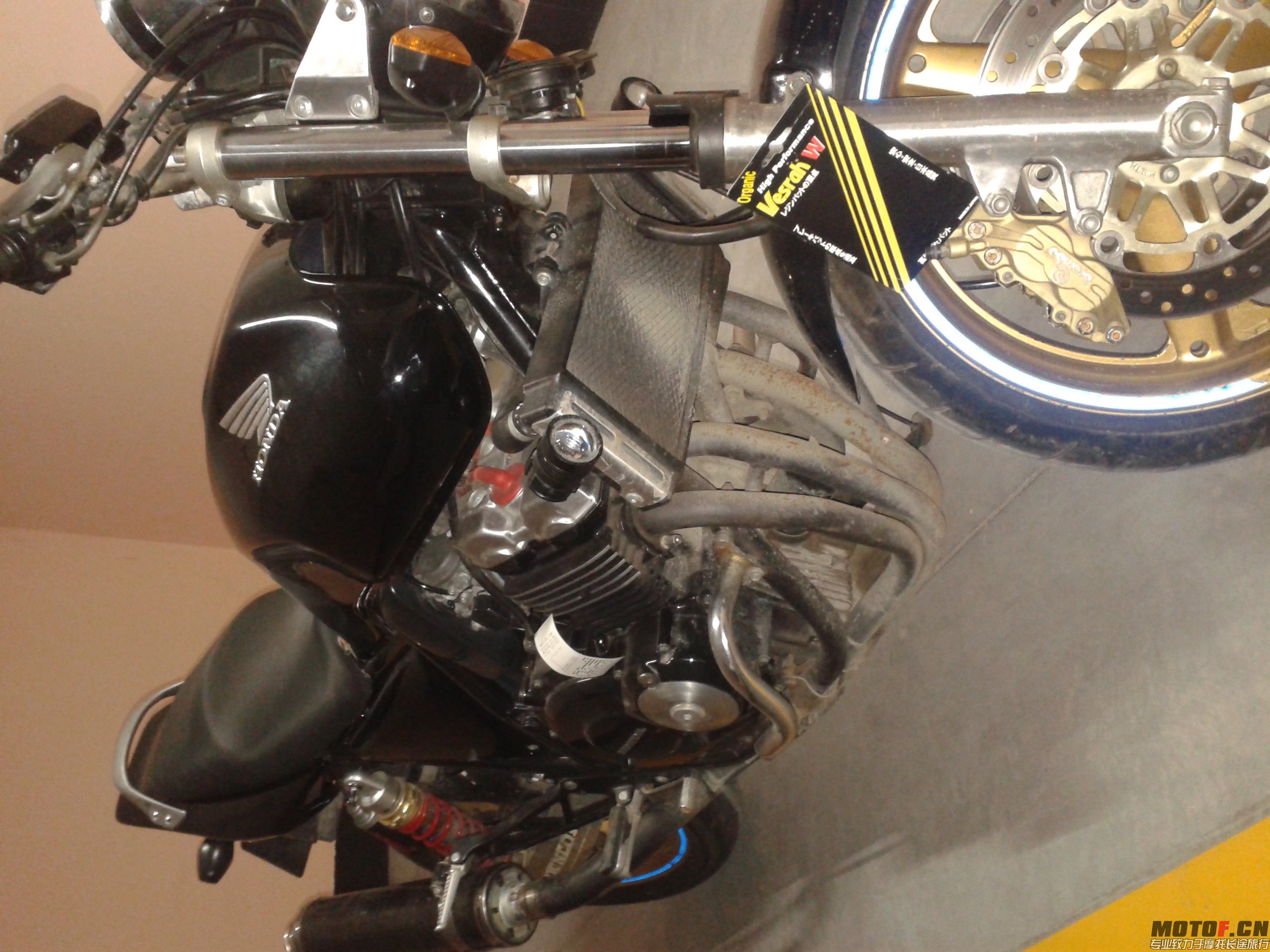 20141116_145220.jpg