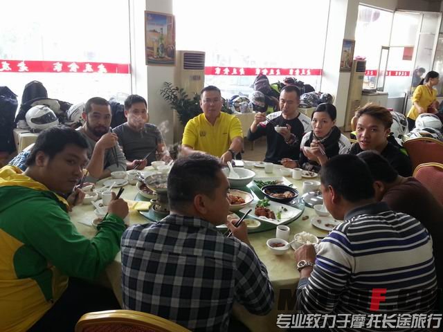 调整大小 20141115_114330.jpg
