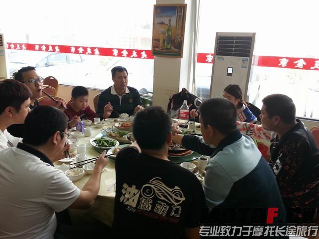 调整大小 20141115_114335.jpg