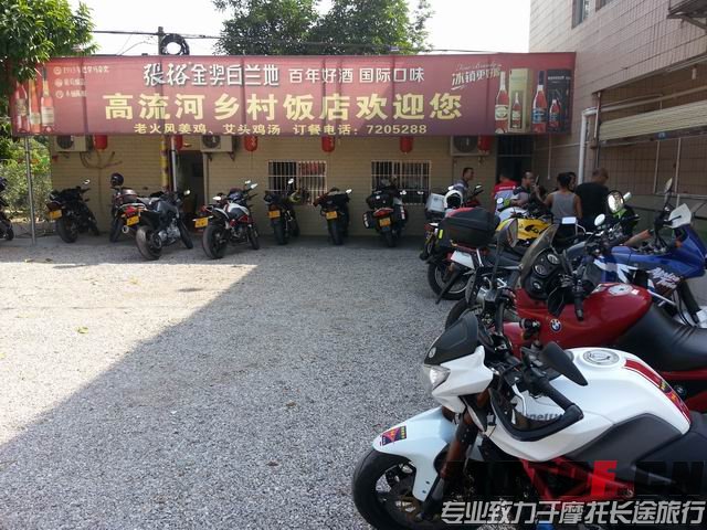 调整大小 20141116_122421.jpg