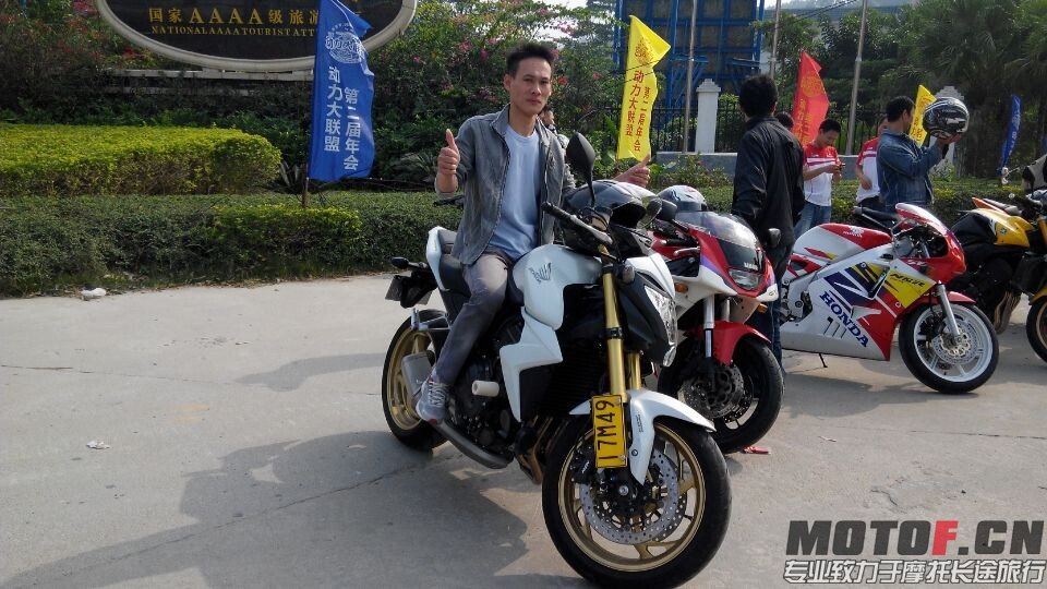 QQ图片20141115221349.jpg