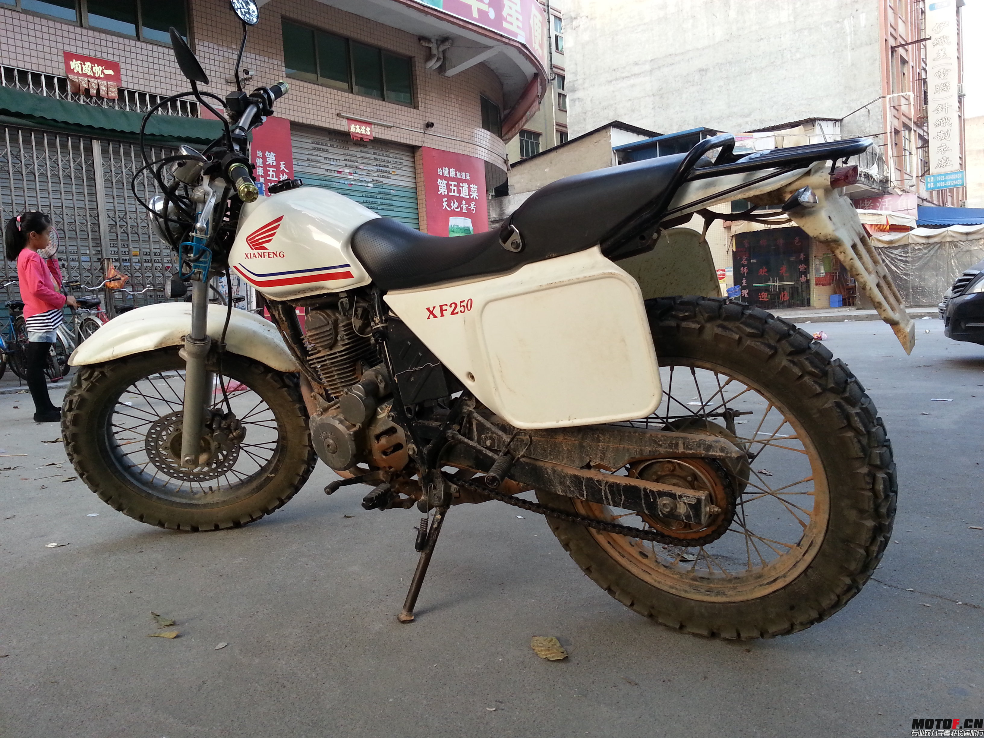 20141116_170143.jpg