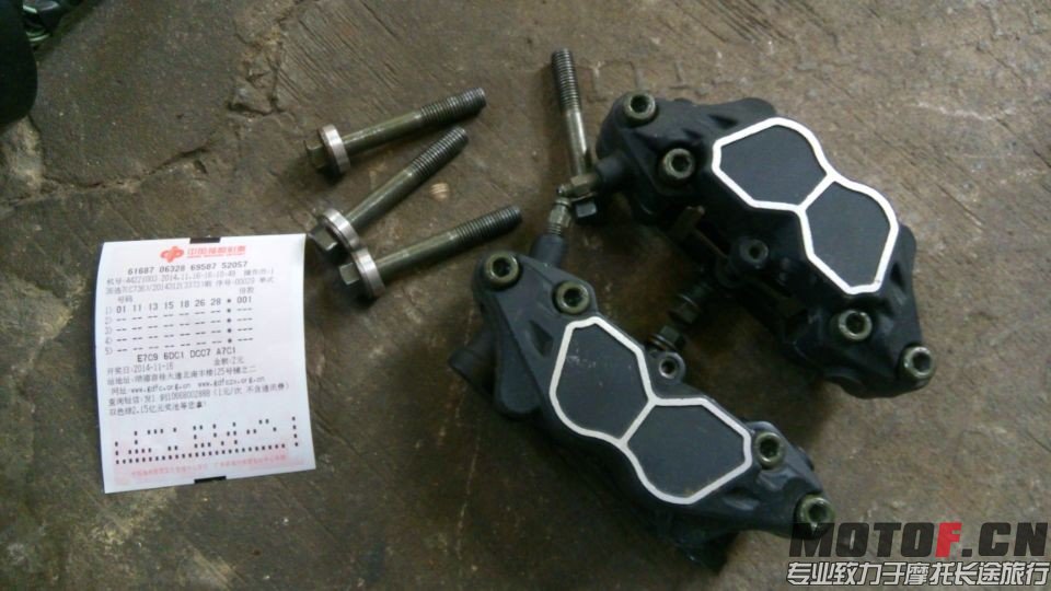 QQ图片20141116181406.jpg