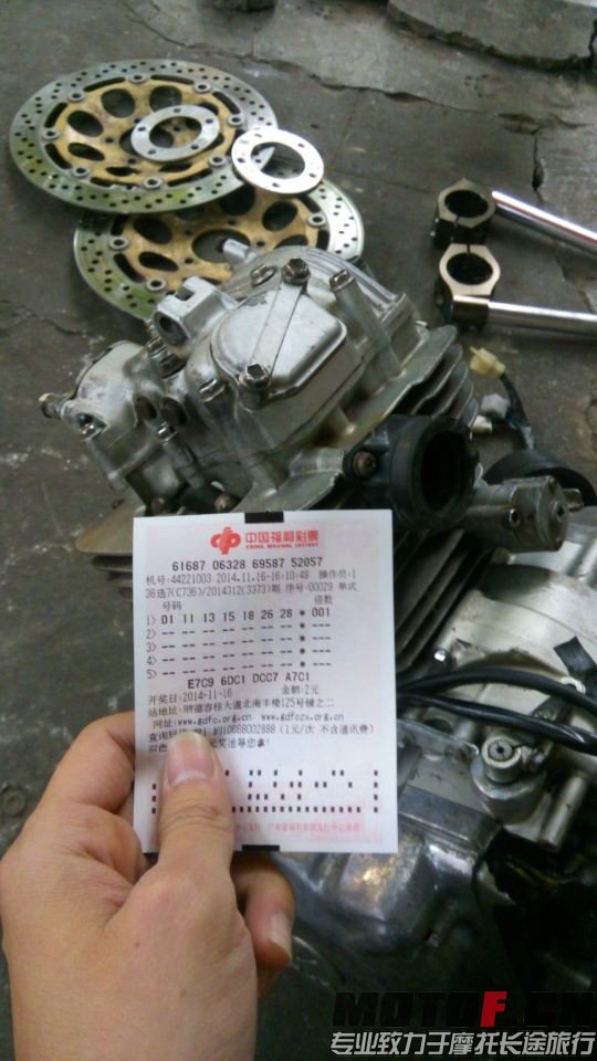 QQ图片20141116181441.jpg
