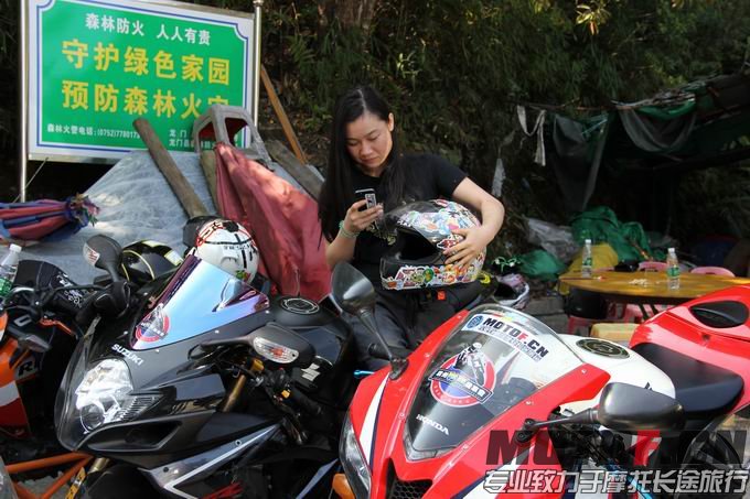 彩虹第一任女车手
