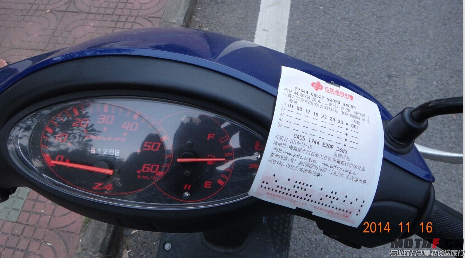 QQ图片20141117081502.jpg