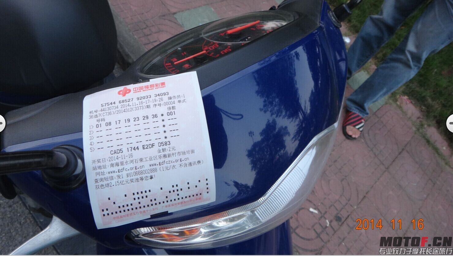QQ图片20141117081617.jpg