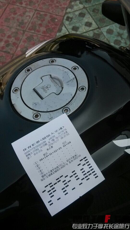 QQ图片20141117102328.jpg