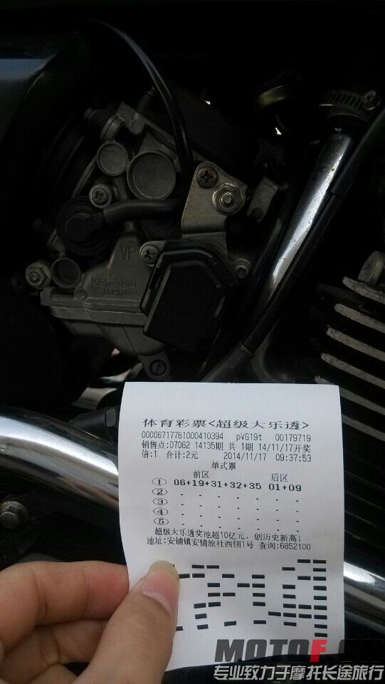 QQ图片20141117102338.jpg