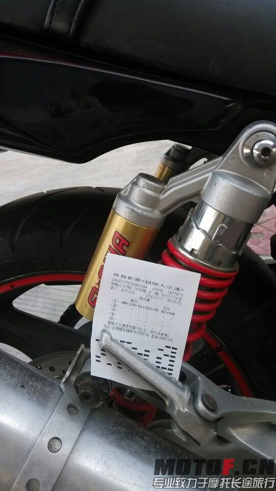 QQ图片20141117102345.jpg