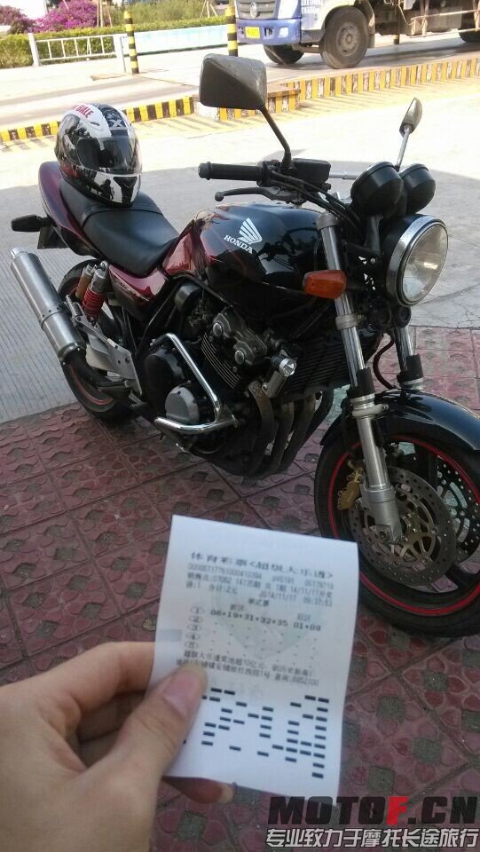 QQ图片20141117102349.jpg