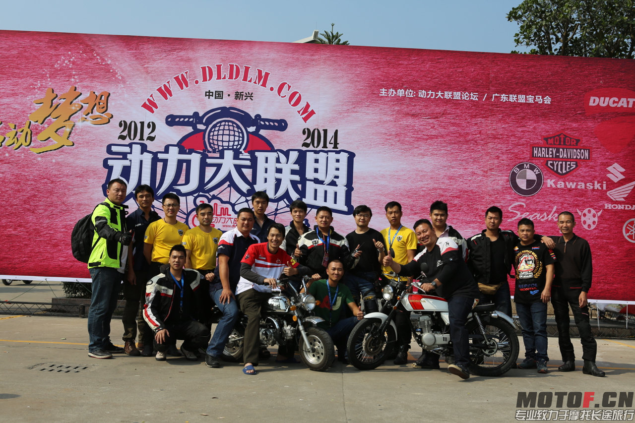 mmexport1416129396415.jpg