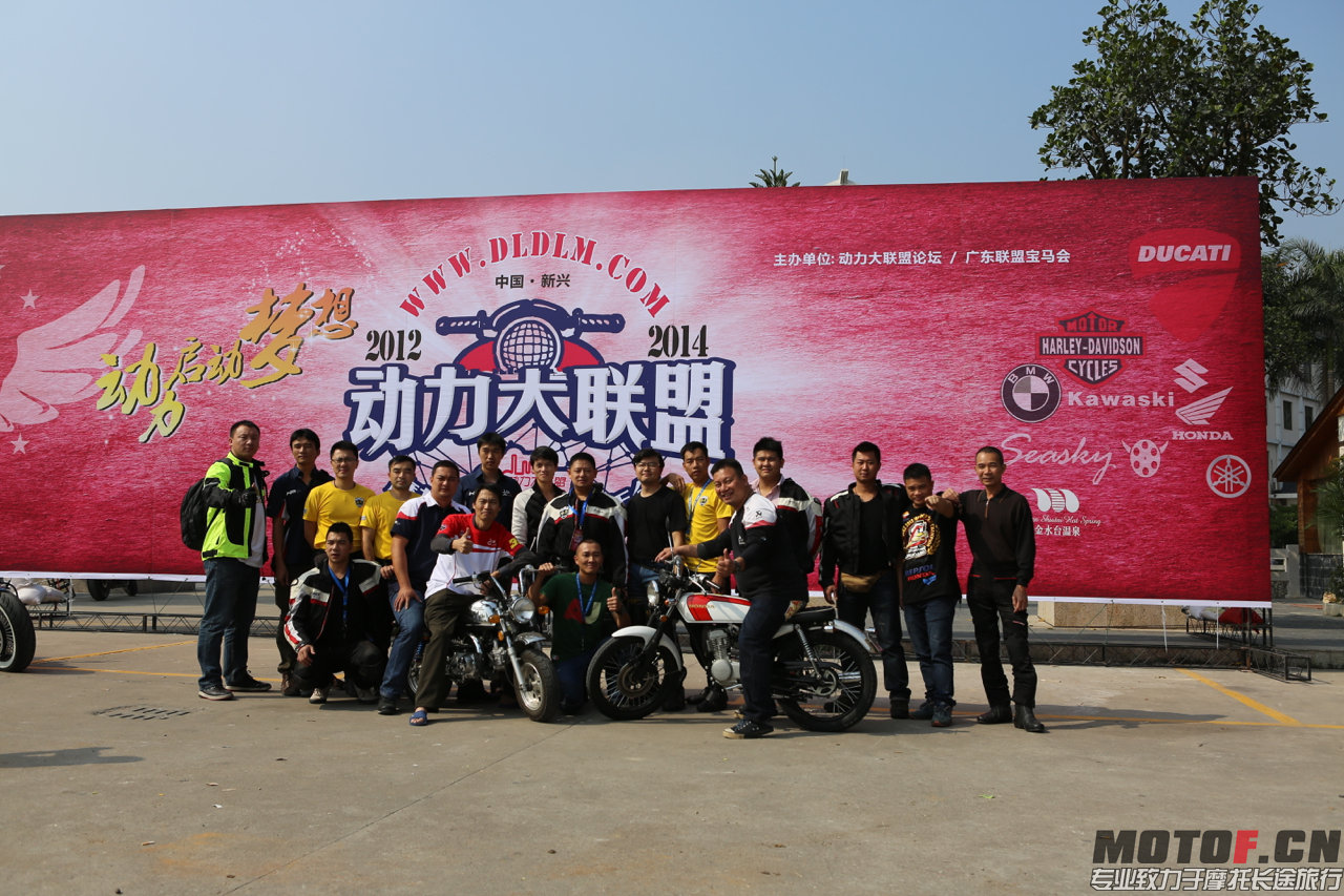 mmexport1416129548827.jpg