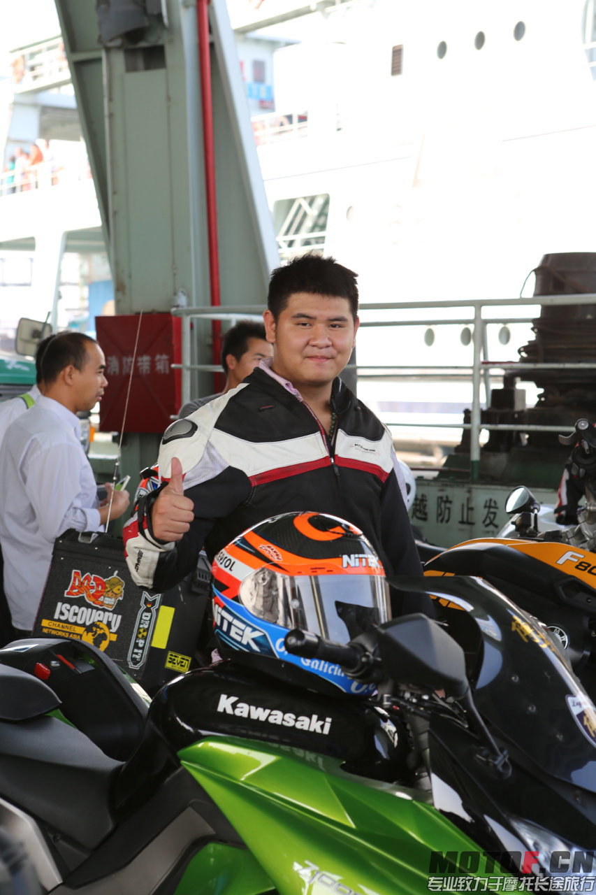 mmexport1416146153157.jpg