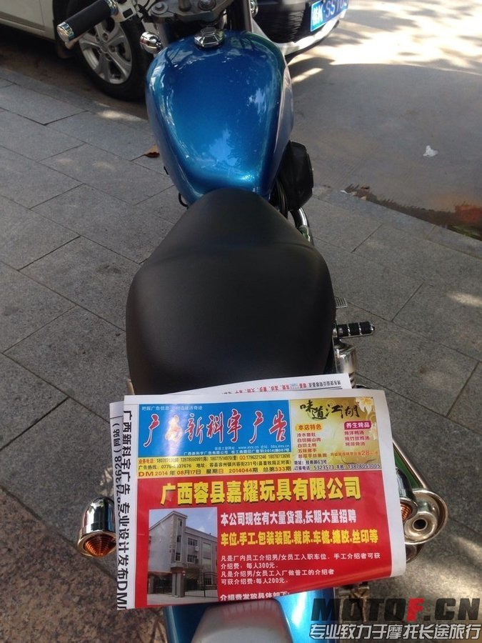 113003yu8278tig87wc6f6.jpg.thumb.jpg