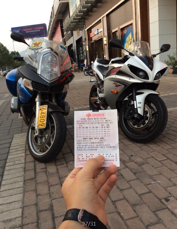 QQ图片20141117174131.jpg