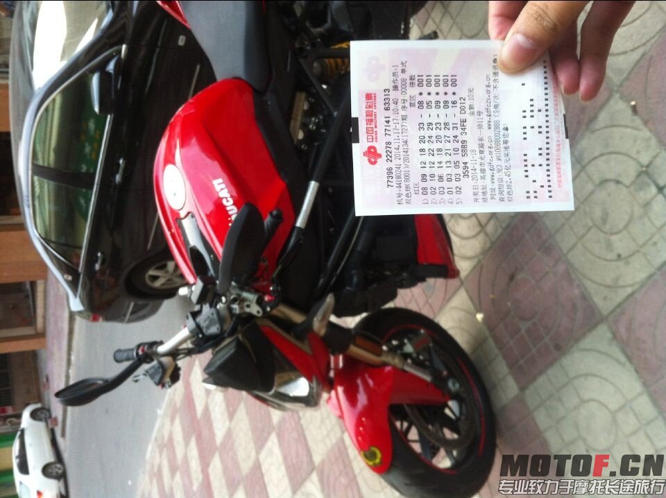 QQ图片20141117172447.jpg