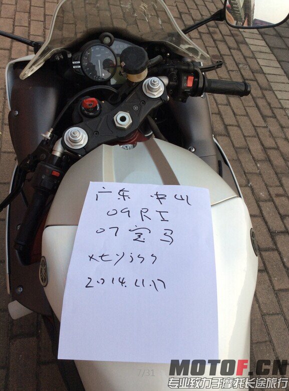 QQ图片20141117173742.jpg