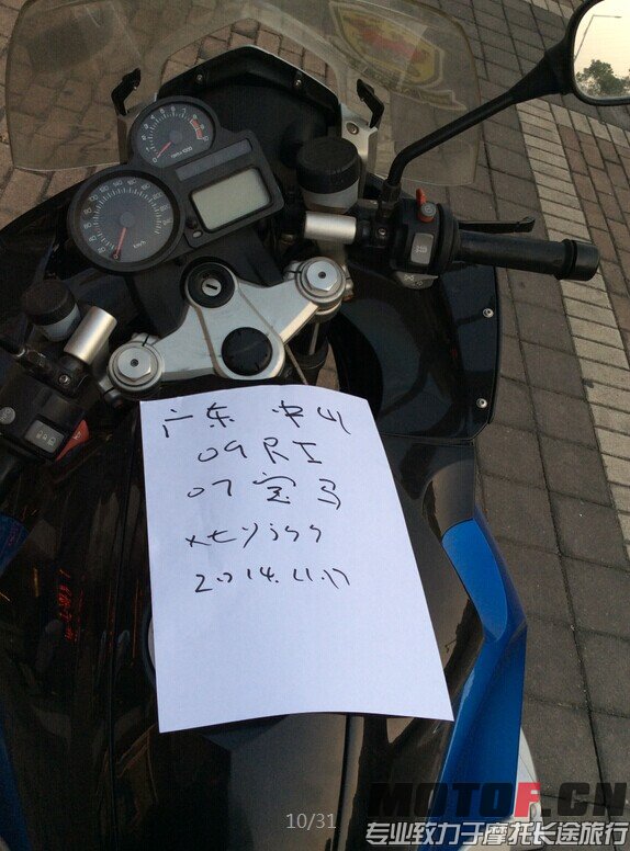QQ图片20141117173813.jpg