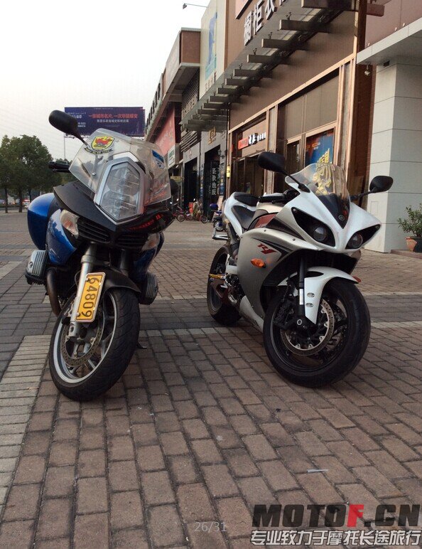 QQ图片20141117174123.jpg