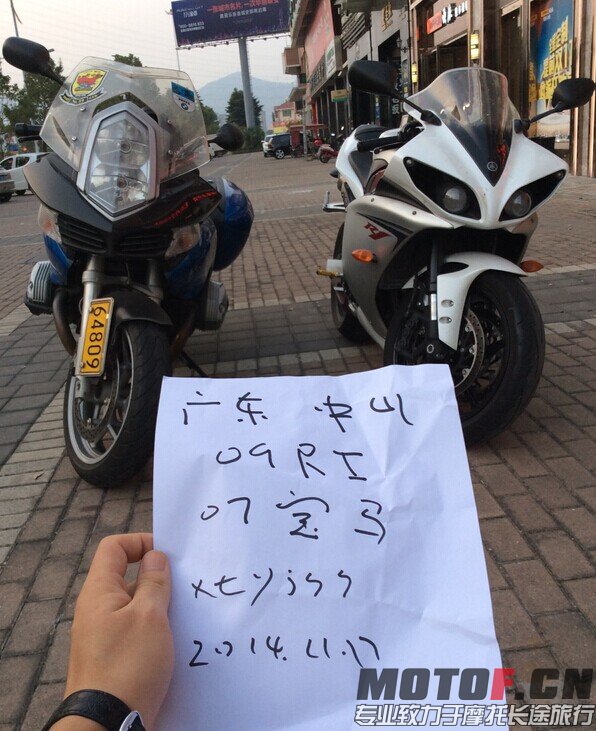 QQ图片20141117174211.jpg