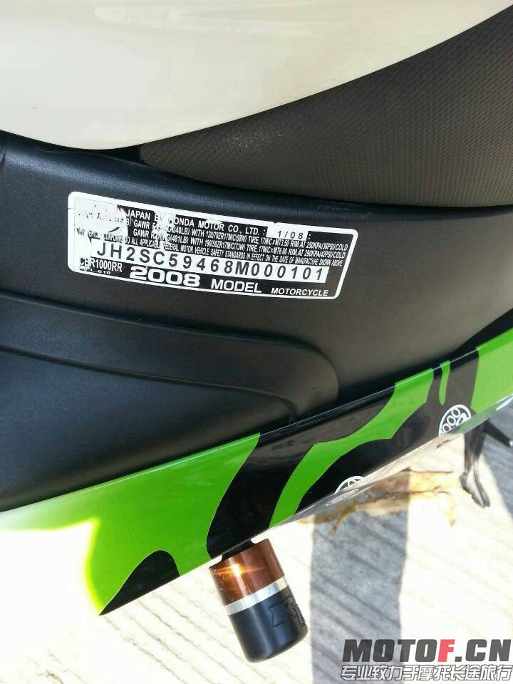 1235734144.jpg