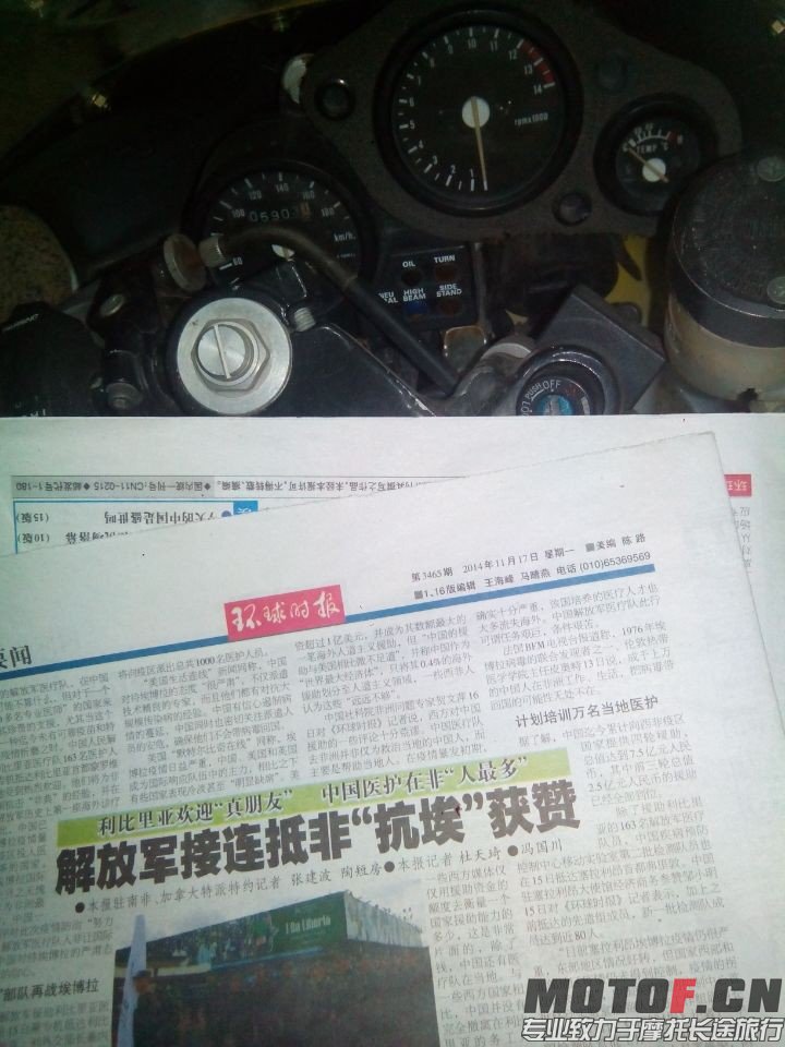 QQ图片20090101033315.jpg