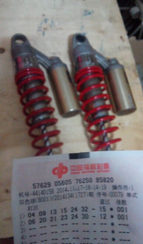 QQ图片20141117225901.jpg