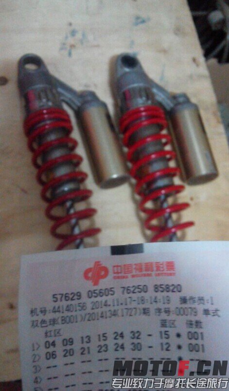 QQ图片20141117225901.jpg